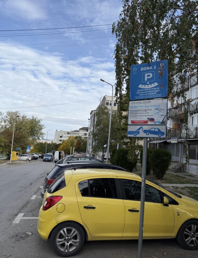 🔑 Banesë  me Qira në Ulpianë